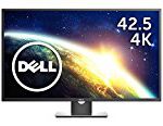 「P4317Q」 目を見張る表示性能の4K対応42.5型液晶ディスプレイが特価販売中 「P4317Q」 目を見張る表示性能の4K対応42.5型液晶ディスプレイが特価販売中